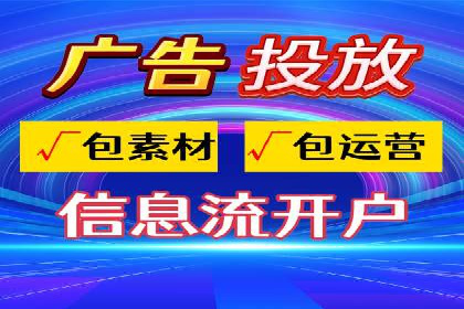 SEM营销案例解析：品牌增长之道